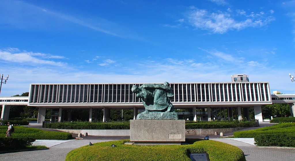 Best of Japan – 7 Nights / 8 Days