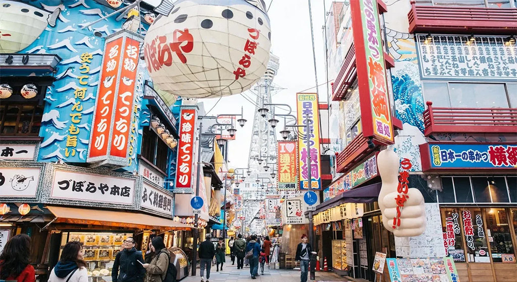 Best of Japan – 7 Nights / 8 Days