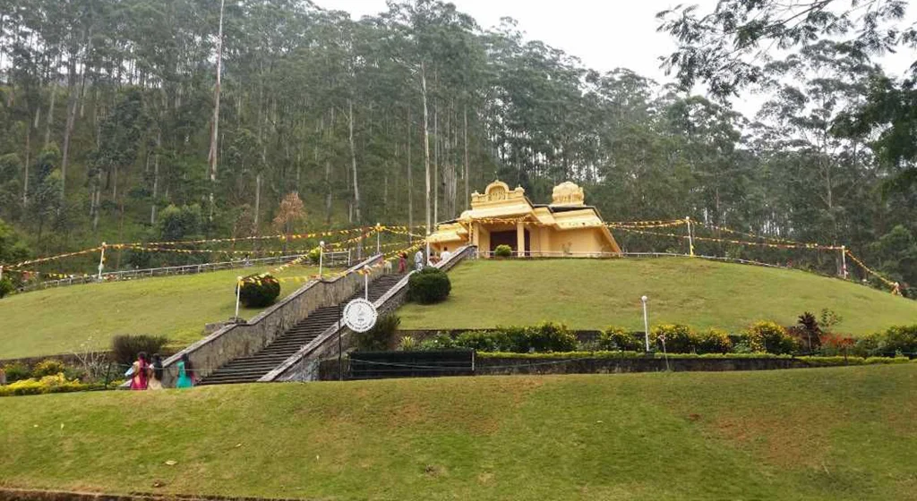 Scenic Sri Lanka Discovery